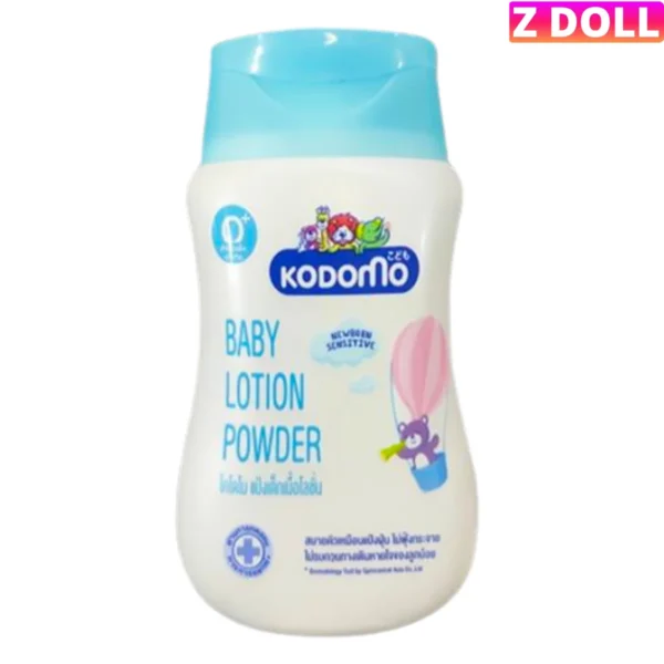 Kodomo Baby Lotion Powder